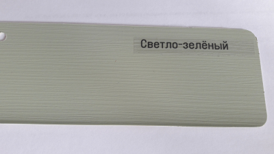 Угол внутренний SV-13 светло-зеленый VOX 3,05м (5 шт.уп)
