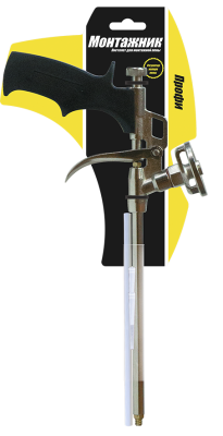 Пистолет для монтажной пены 
