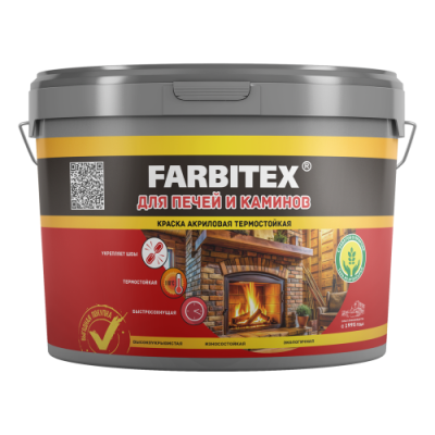 Краска акриловая для печей и каминов термостойкая белая 1 кг FARBITEX