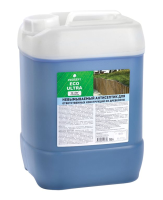Антисептик невымываемый для ответственных конструкций гот.сост., 10л ПРОСЕПТ ECO ULTRA