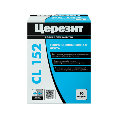 Лента уплотнительная CL 152/10  Церезит