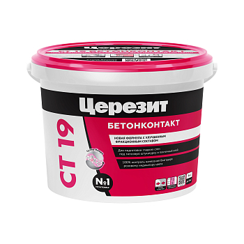 Грунтовка Бетон- Контакт СТ 19/3 кг Церезит