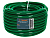 Шланг садовый 100 м 1/2" MAN-X1/2R РАСПОДАЖА