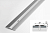 Профиль стыкоперекрывающий  37х900 мм ПС 03.900.056