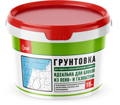 Грунтовка для пористых сильно впитывающих оснований 15кг Старатели