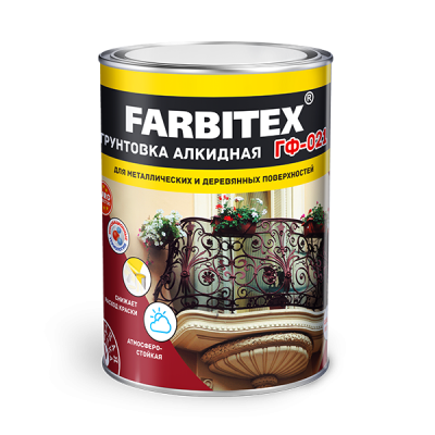 Грунтовка ГФ-021 серый 1,8кг FARBITEX