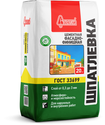 Шпатлевка фасадно-финишная цементная белая 20кг Старатели