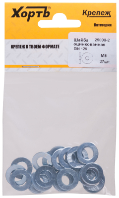 Шайба оцинкованная DIN 125  М5  (уп. 50 шт) ХВАТ 29005-2