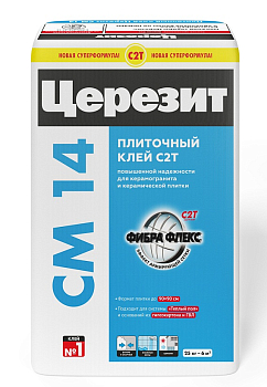 Клей плиточный CM-14/25кг Extra С2Т для теплых полов и крупной плитки Церезит 