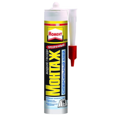 Клей жидкие гвозди Момент Монтаж Суперсильный прозрачный 280 гр