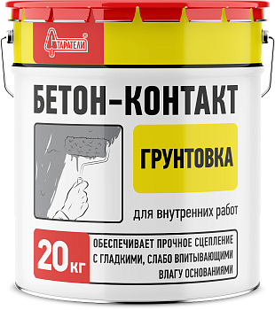 Грунтовка Бетон- Контакт красный 20 кг Старатели