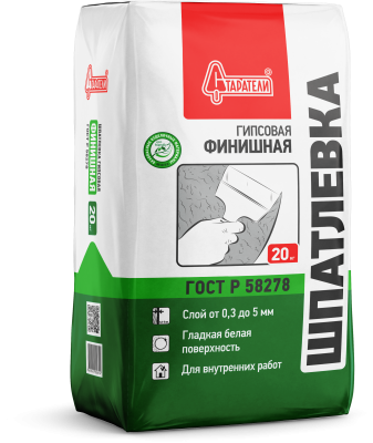 Шпатлевка финишная гипсовая белая 20кг Старатели