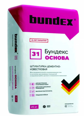 Штукатурка цементно-известняковая 