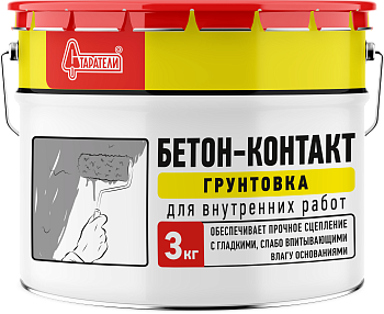 Грунтовка Бетон- Контакт красный   3 кг Старатели