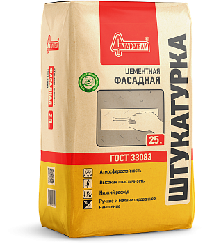 Штукатурка фасадная 25кг Старатели (63 шт)