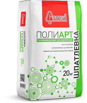 Шпатлевка полимерная Полиарт 20кг Старатели (77 шт)