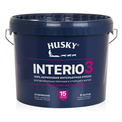 Краска интерьерная HUSKY INTERIO 3 бархатно-матовая 9 л