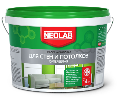 Краска для стен и потолков влагостойкая акриловая супербелая 14 кг NEOLAB