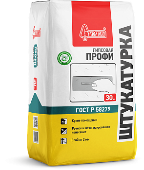 Штукатурка гипсовая ПРОФИ  30кг Старатели (49 шт)