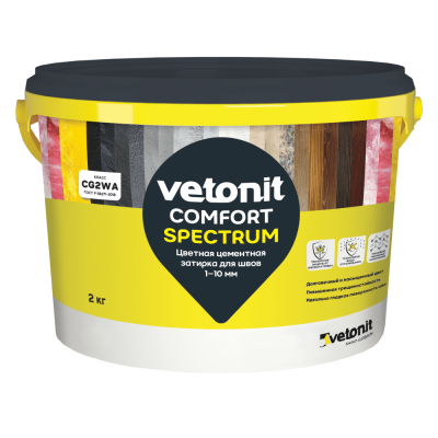 Затирка Ветонит Комфорт Спектрум 06 СЕРЫЙ 2 кг.