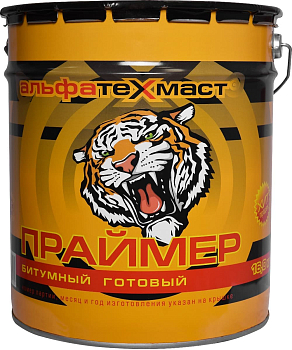 Праймер битумный готовый АльфаТехМаст  ведро 16 кг-18л (33 шт)