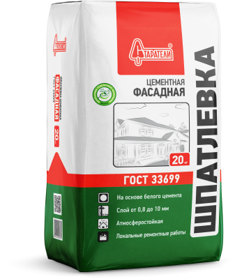 Шпатлевка фасадная цементная светло-бежевая 20кг Старатели
