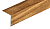 Угол ПВХ Орех 20*20 мм текстурированный L=2,7 м 
