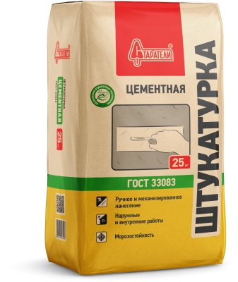 Штукатурка цементная  25кг Старатели