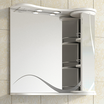 Зеркало Vigo Callao 70, крутящееся с подсветкой арт.№24-700  АКЦИЯ