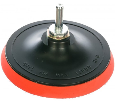 Насадка для дрели и УШМ с липучкой D=125мм 