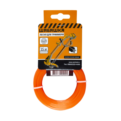 Леска для триммера Шабашка 