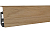 Плинтус "Волшебная палочка"70мм 2,2м 7017